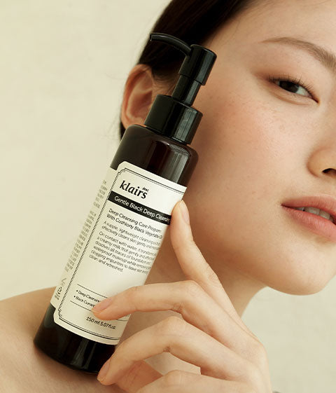Gentle Black Deep Cleansing Oil 150 ml