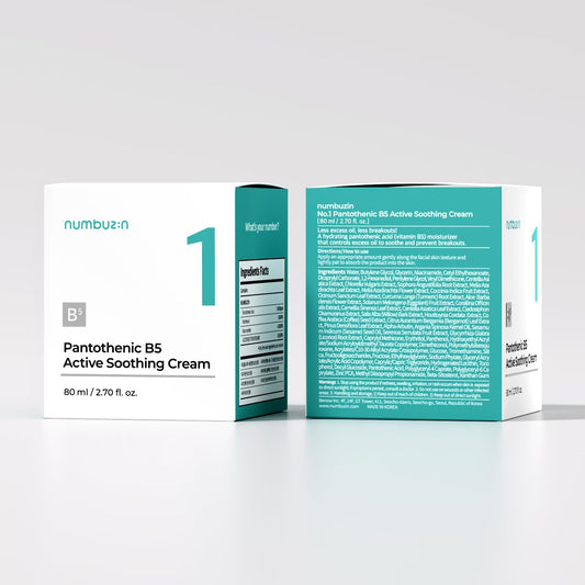 No.1 Pantothenic B5 Active Soothing Cream