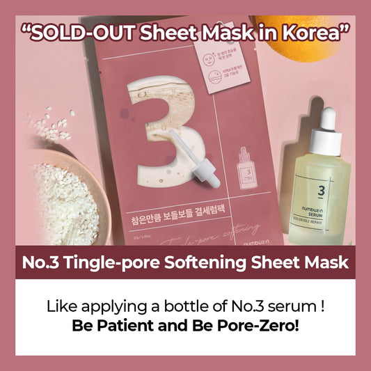 No.3 Tingle-Pore Softening Sheet Mask (4ea)