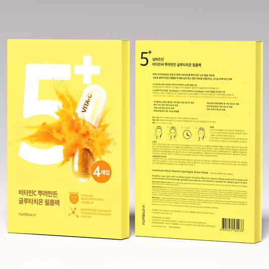 No.5 Vitamin Spotlight Sheet Mask (4ea)