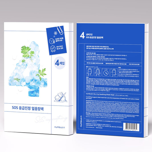 No.4 Icy Soothing Sheet Mask (4ea)