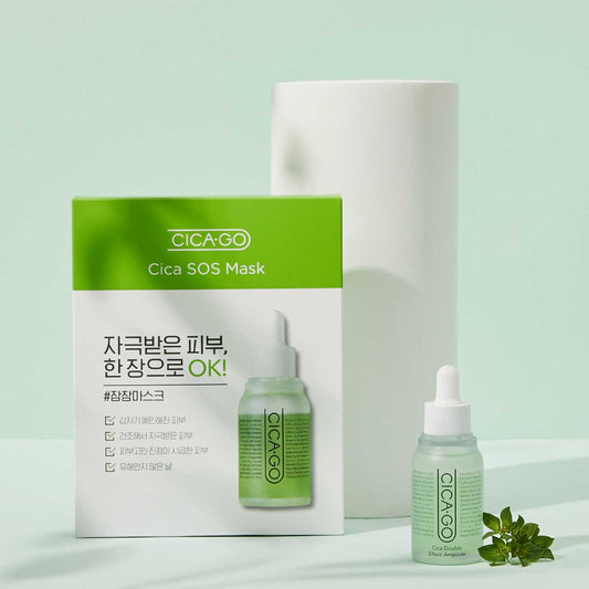 CICAGO Cica SOS Mask -1 Box (5 sheets)