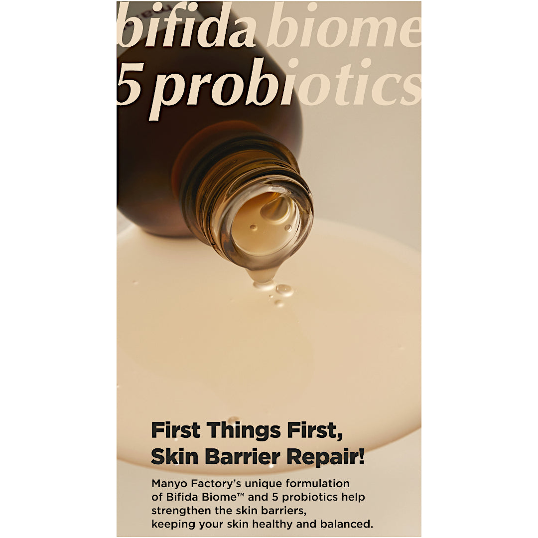 Bifida Biome Complex Ampoule - Rejuvenating Bifidobacteria Ampoule