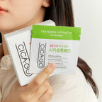CICAGO Cica Speedy Calming Pad 3Pads x 15ea
