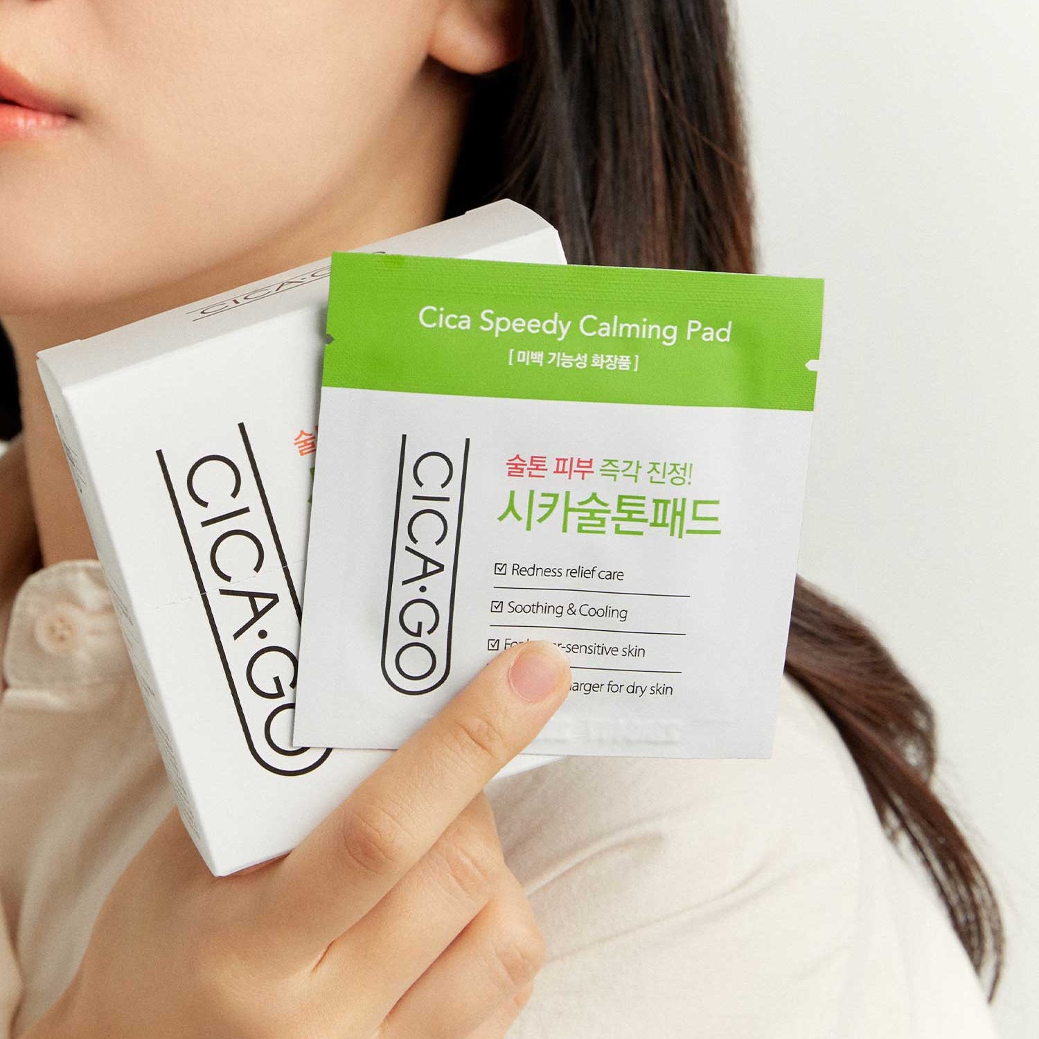 CICAGO Cica Speedy Calming Pad 3Pads x 15ea