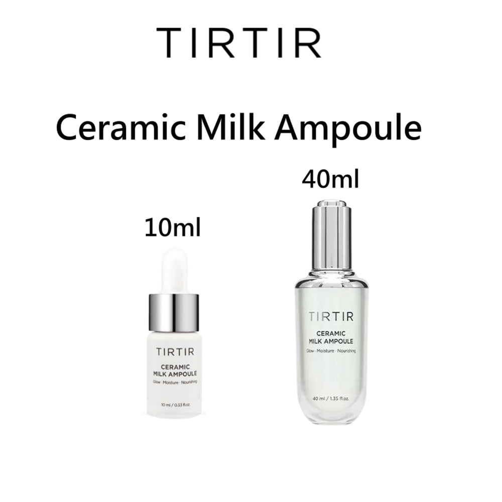 Ceramic Milk Ampoule