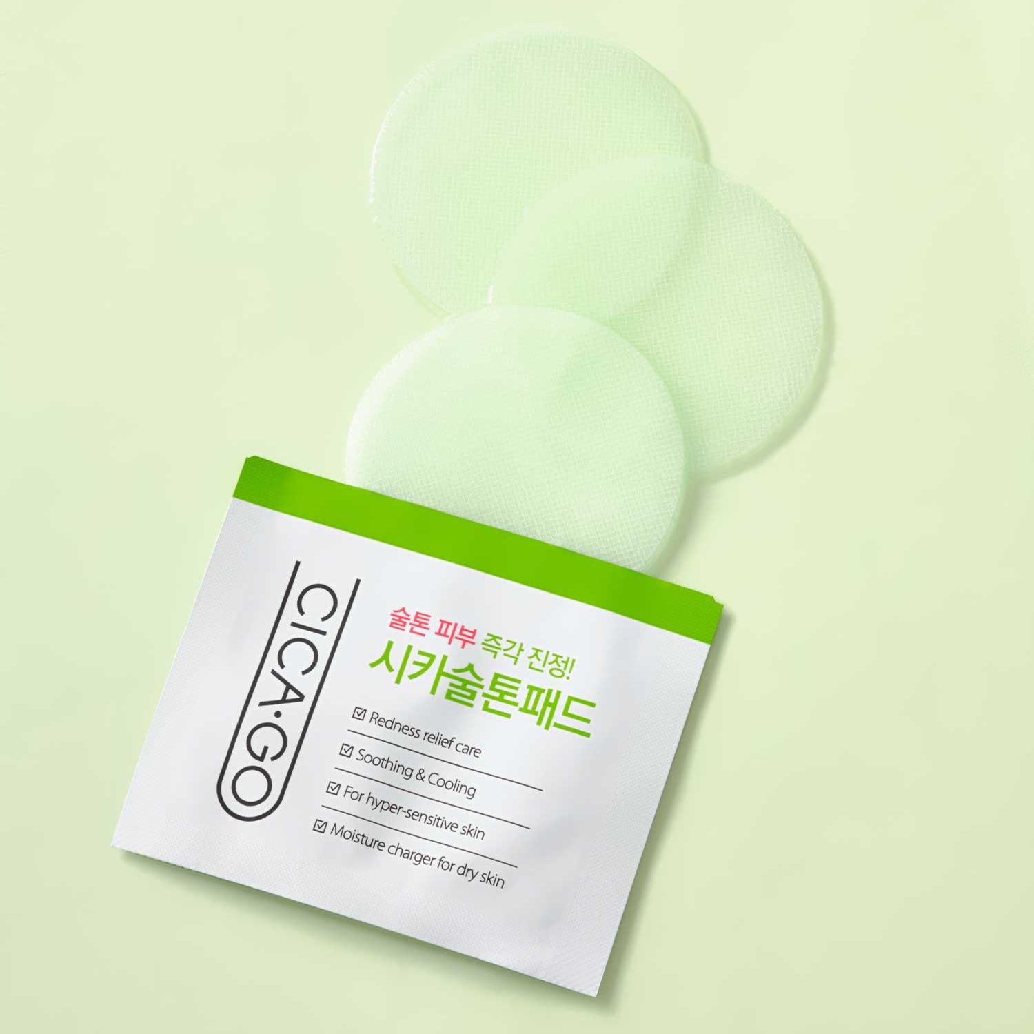 CICAGO Cica Speedy Calming Pad 3Pads x 15ea