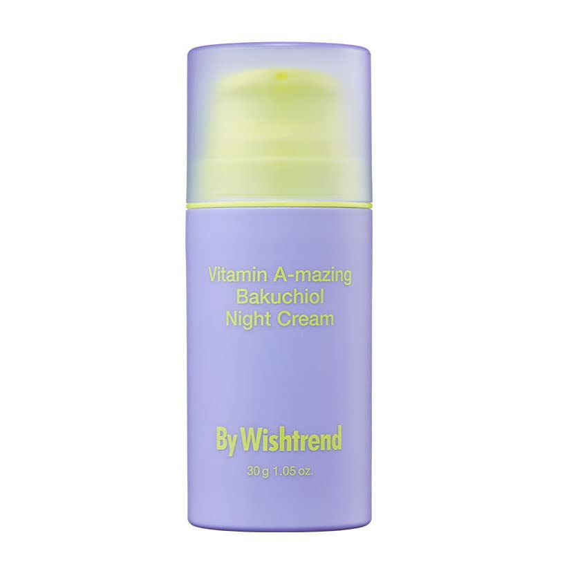 Vitamin A-Mazing Bakuchiol Night Cream 30 g