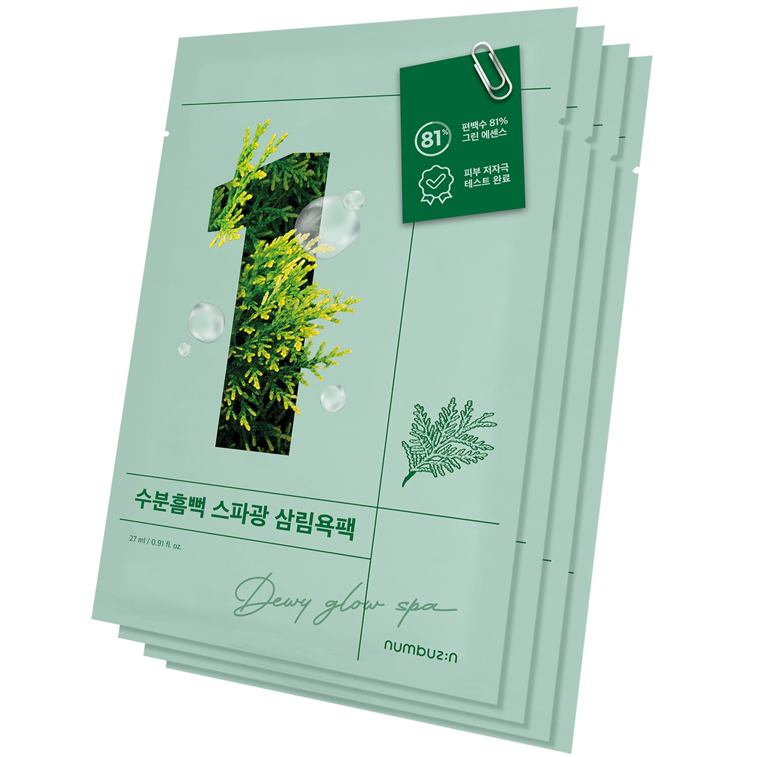 No.1 Dewy Glow Spa Sheet Mask
