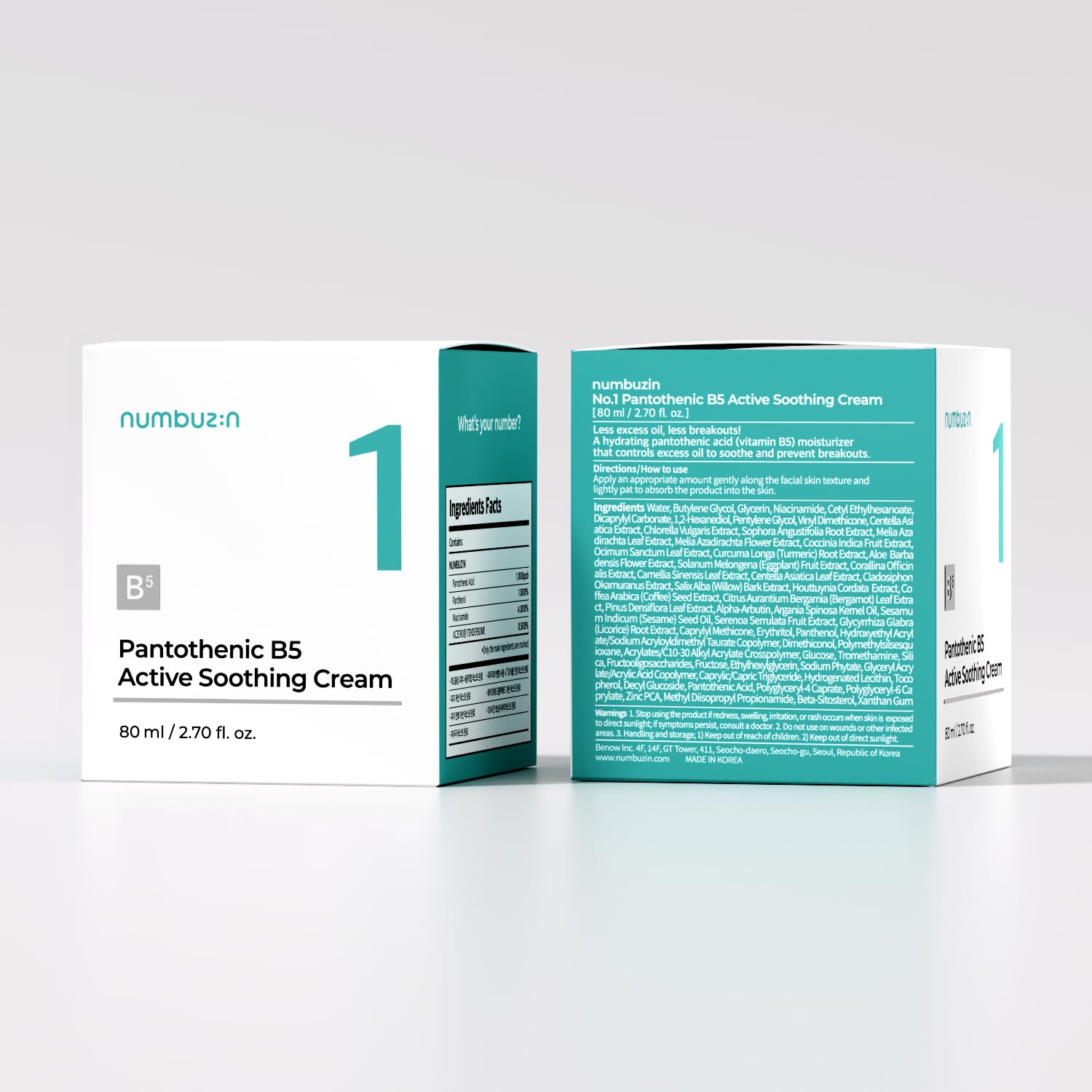 No.1 Pantothenic B5 Active Soothing Cream