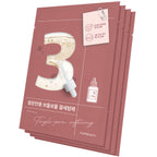 No.3 Tingle-Pore Softening Sheet Mask
