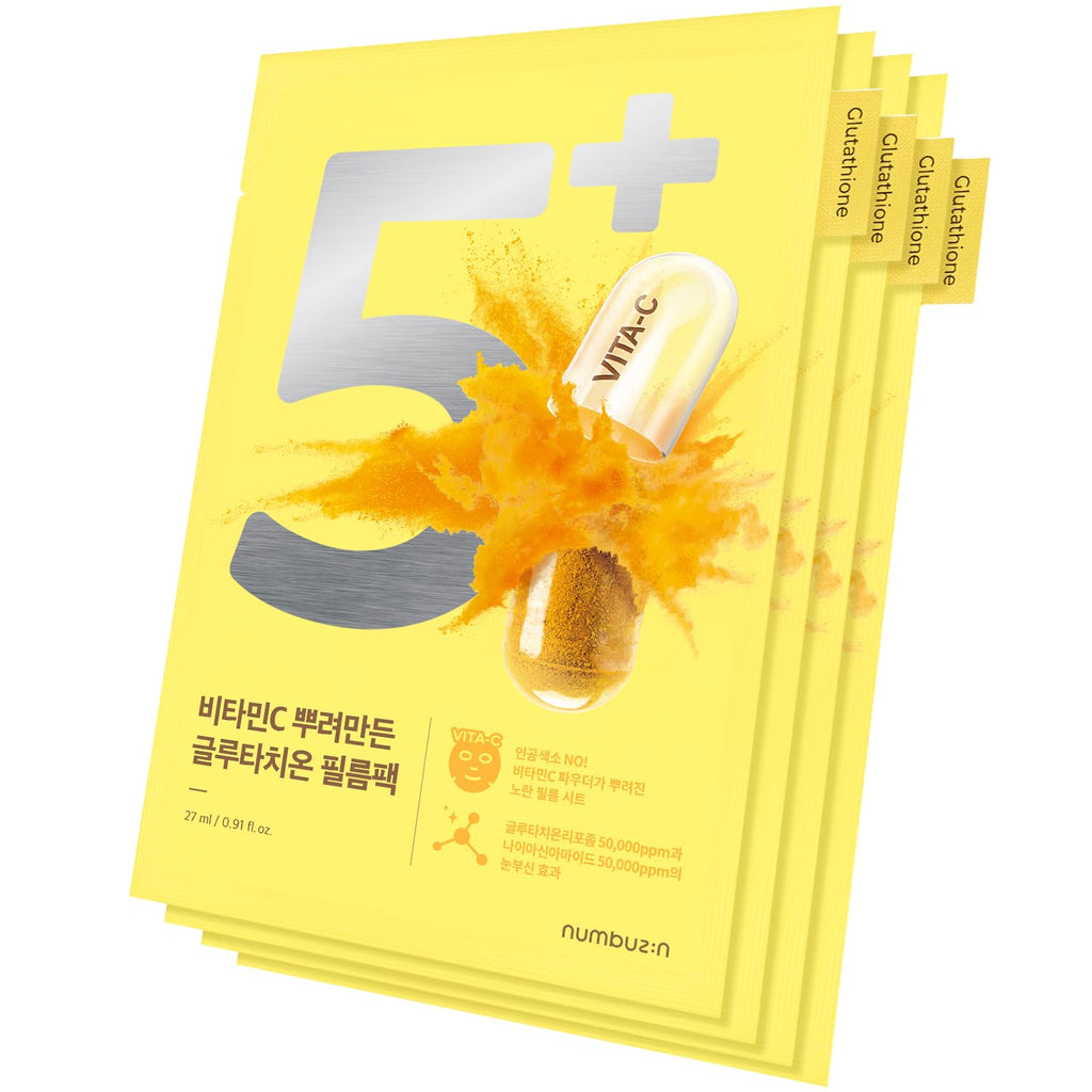 No.5 Vitamin Spotlight Sheet Mask