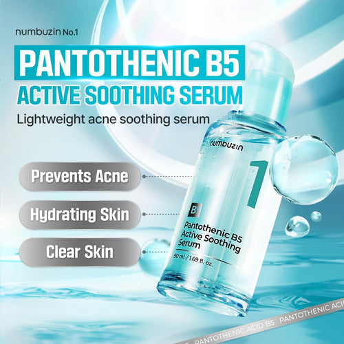 No.1 Pantothenic B5 Active Soothing Serum | 50 ml.