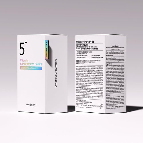 No.5+ Glutathione Vitamin Concentrated Serum