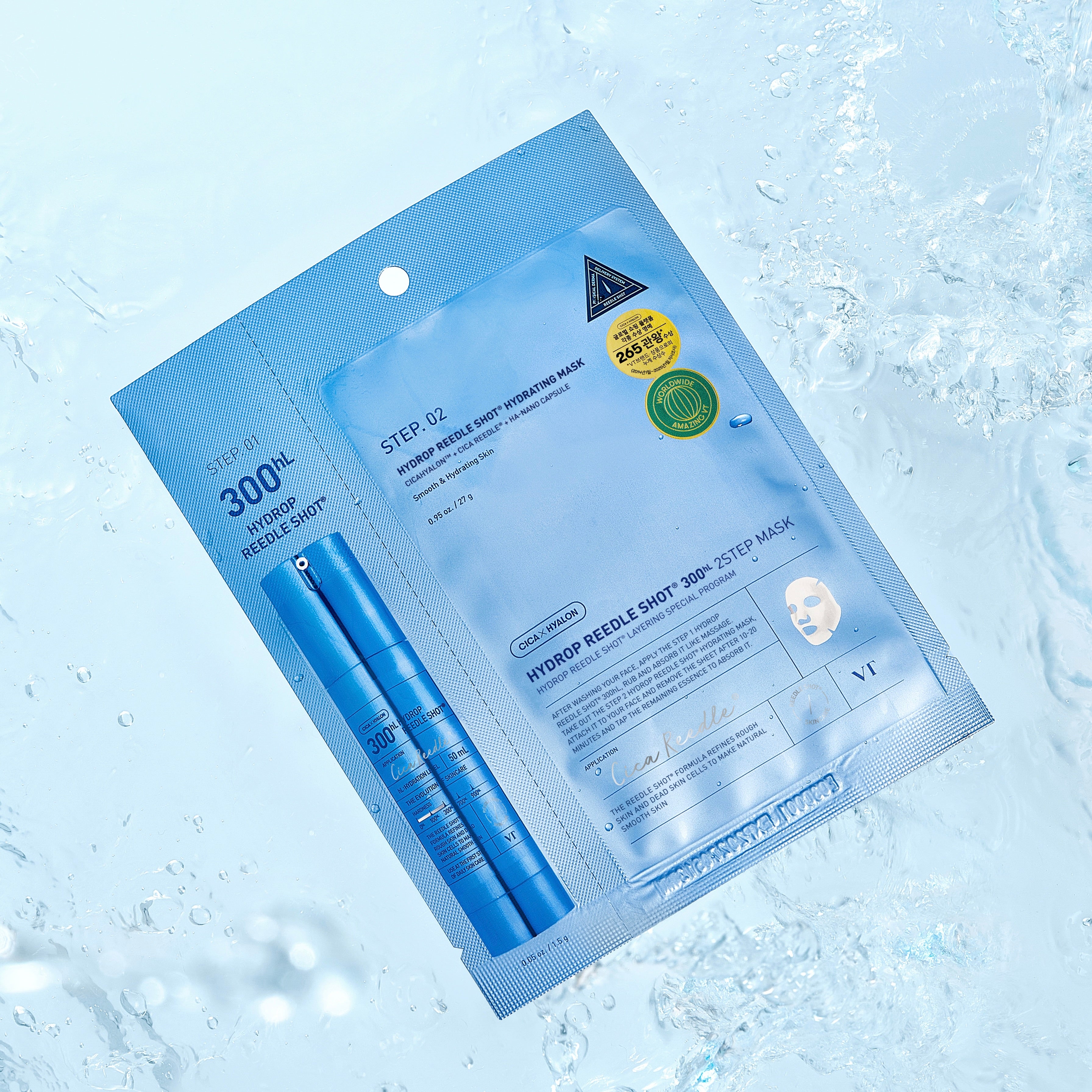 Hydrop Reedle Shot 2-Step Mask