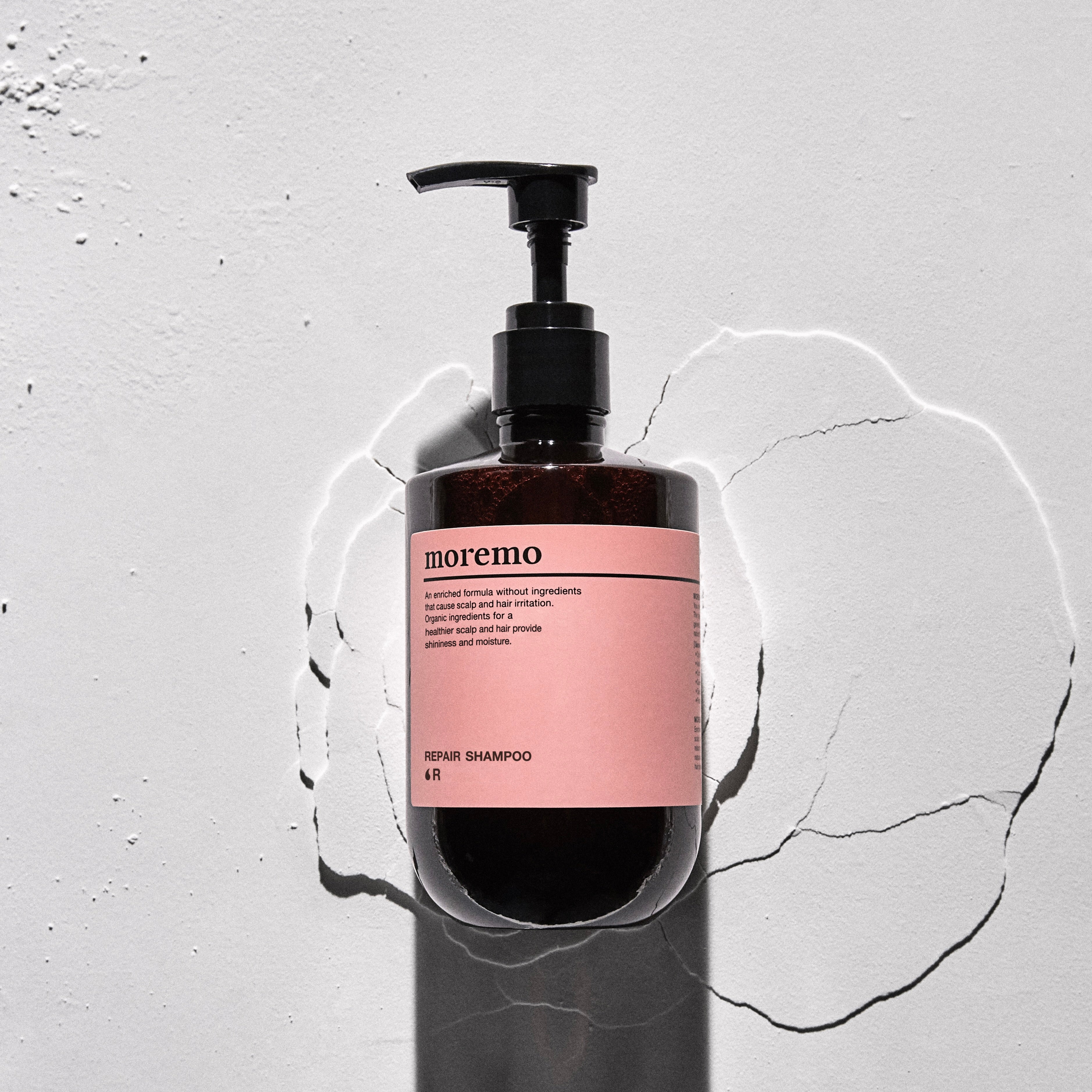 Repair Shampoo R 300ml