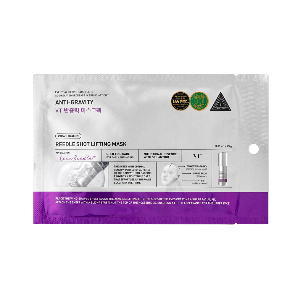 Reedle Shot Lifting Mask