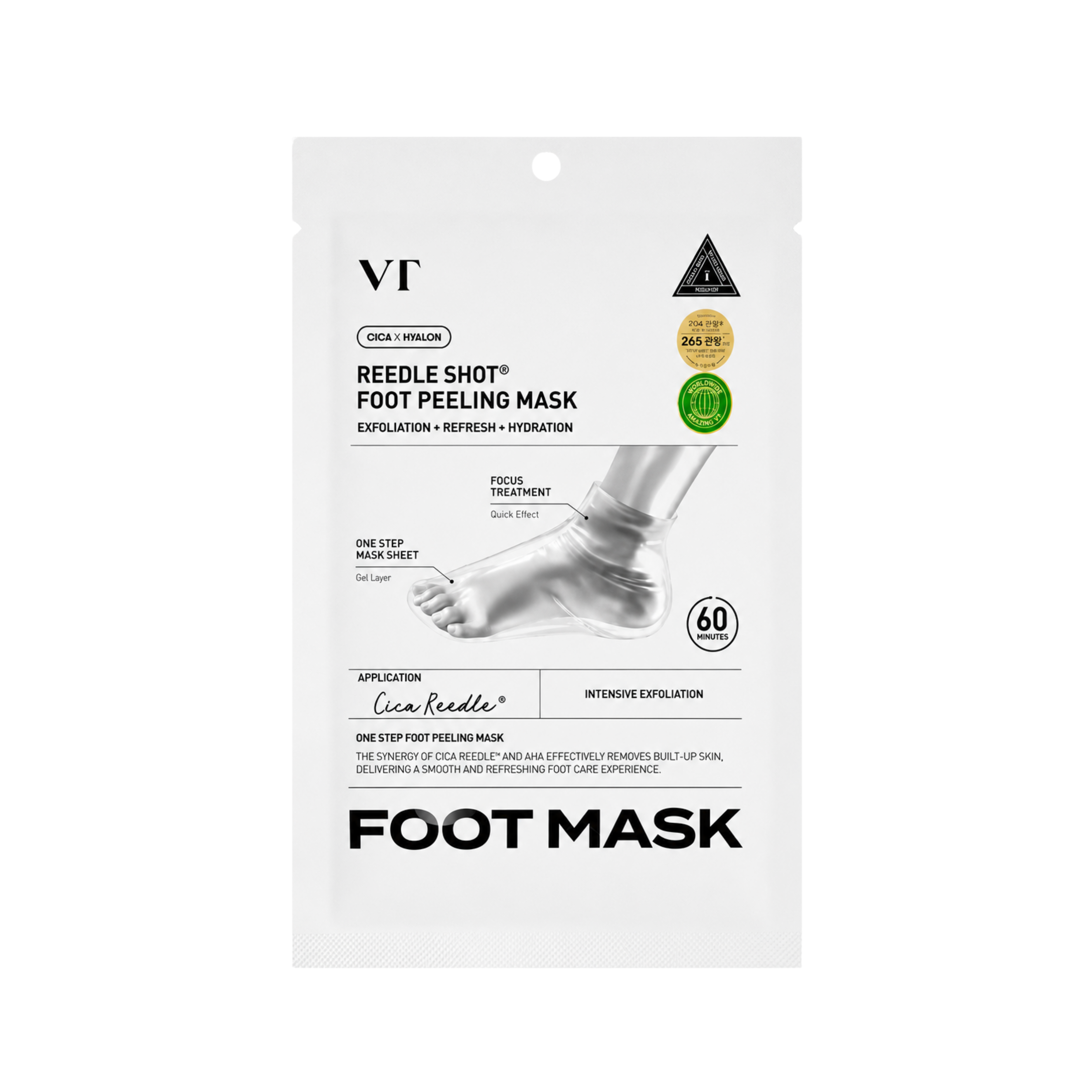 Reedle Shot Foot Peeling Mask