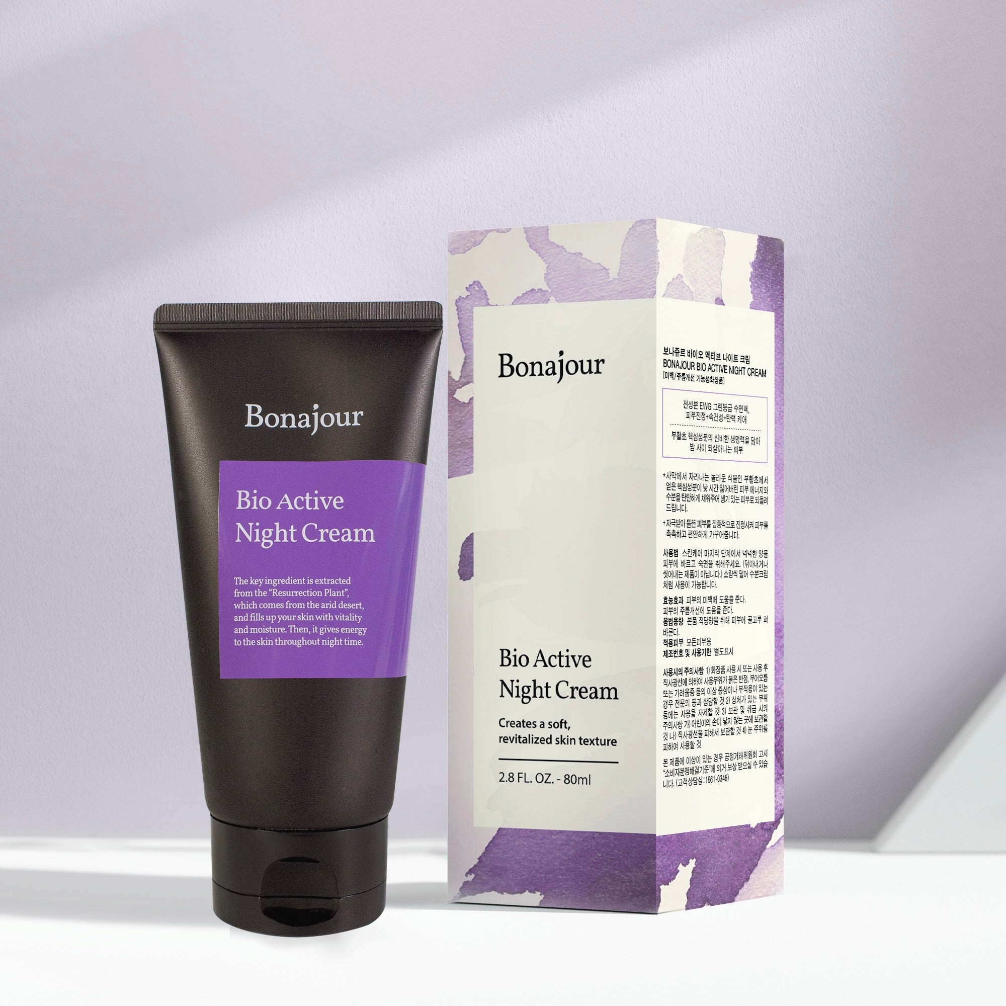 Active Night Cream 80ml