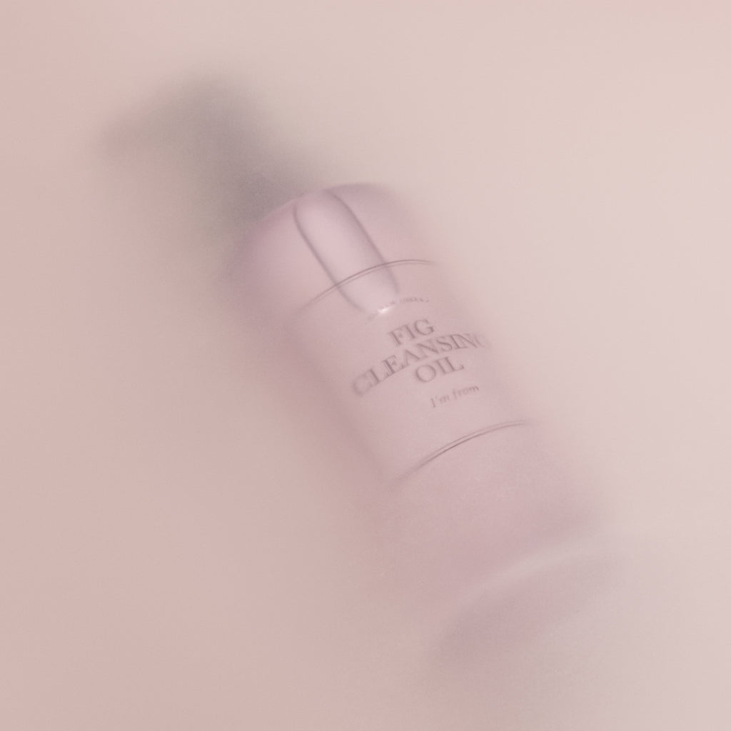 FIG Cleansing Oil
