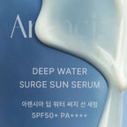 Deep Water Surge Sun Serum