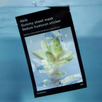 Gummy Sheet Mask Sedum Hyaluron Sticker