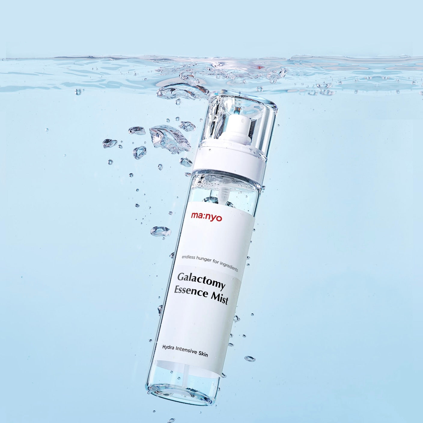 Galactomy Essence Mist 120ml
