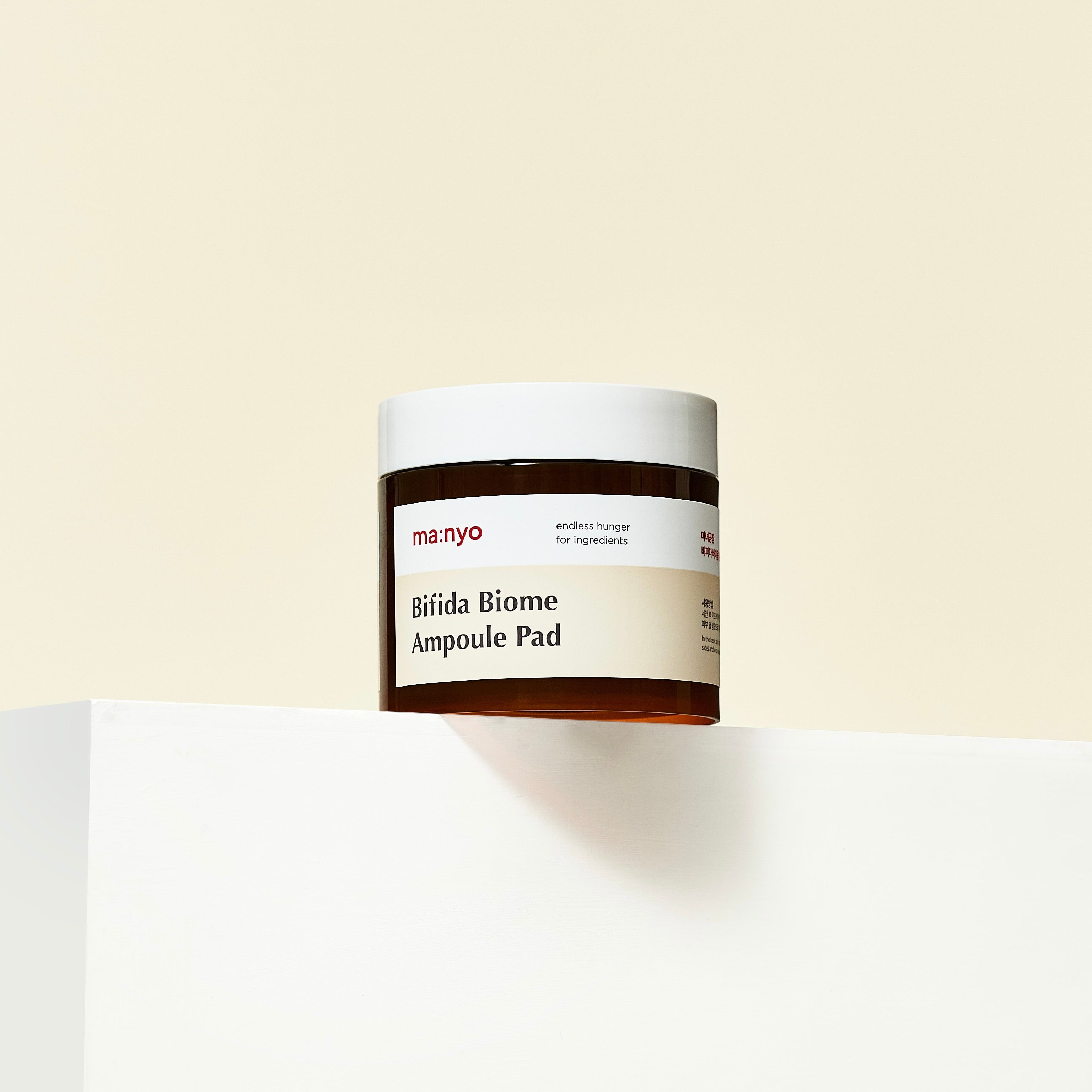 Bifida Biome Ampoule Pad (70 Sheets)