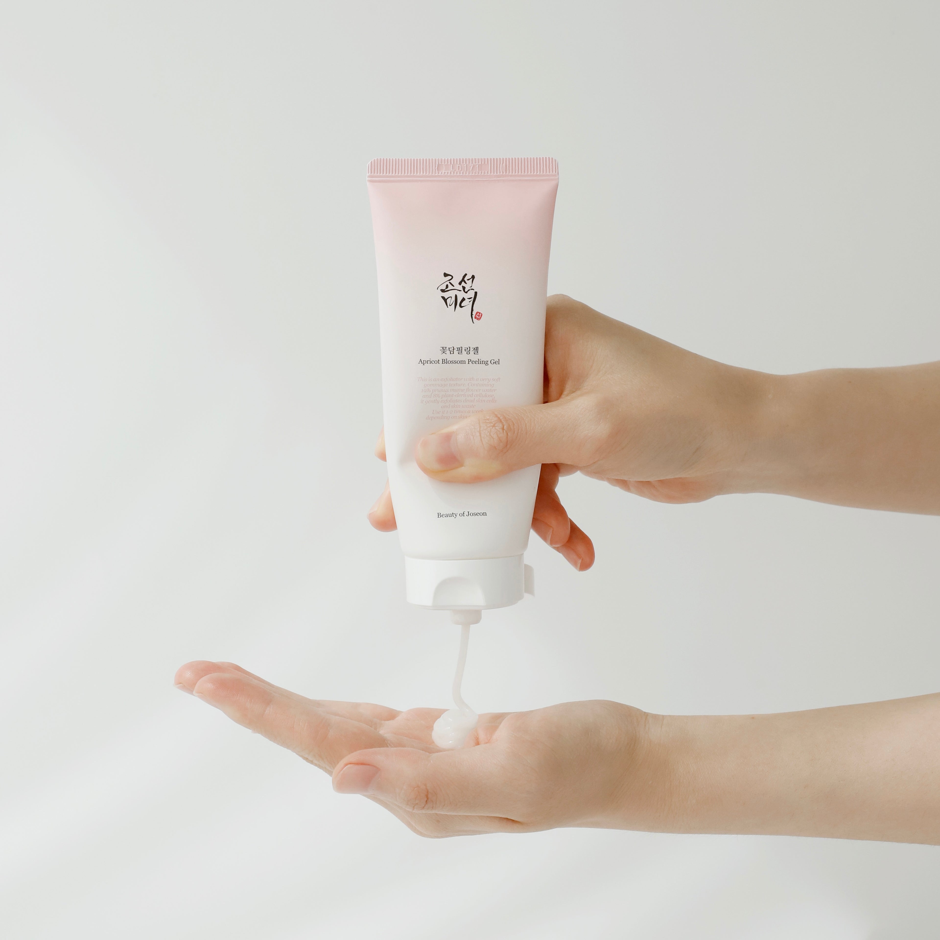 Apricot Blossom Peeling Gel 100ml