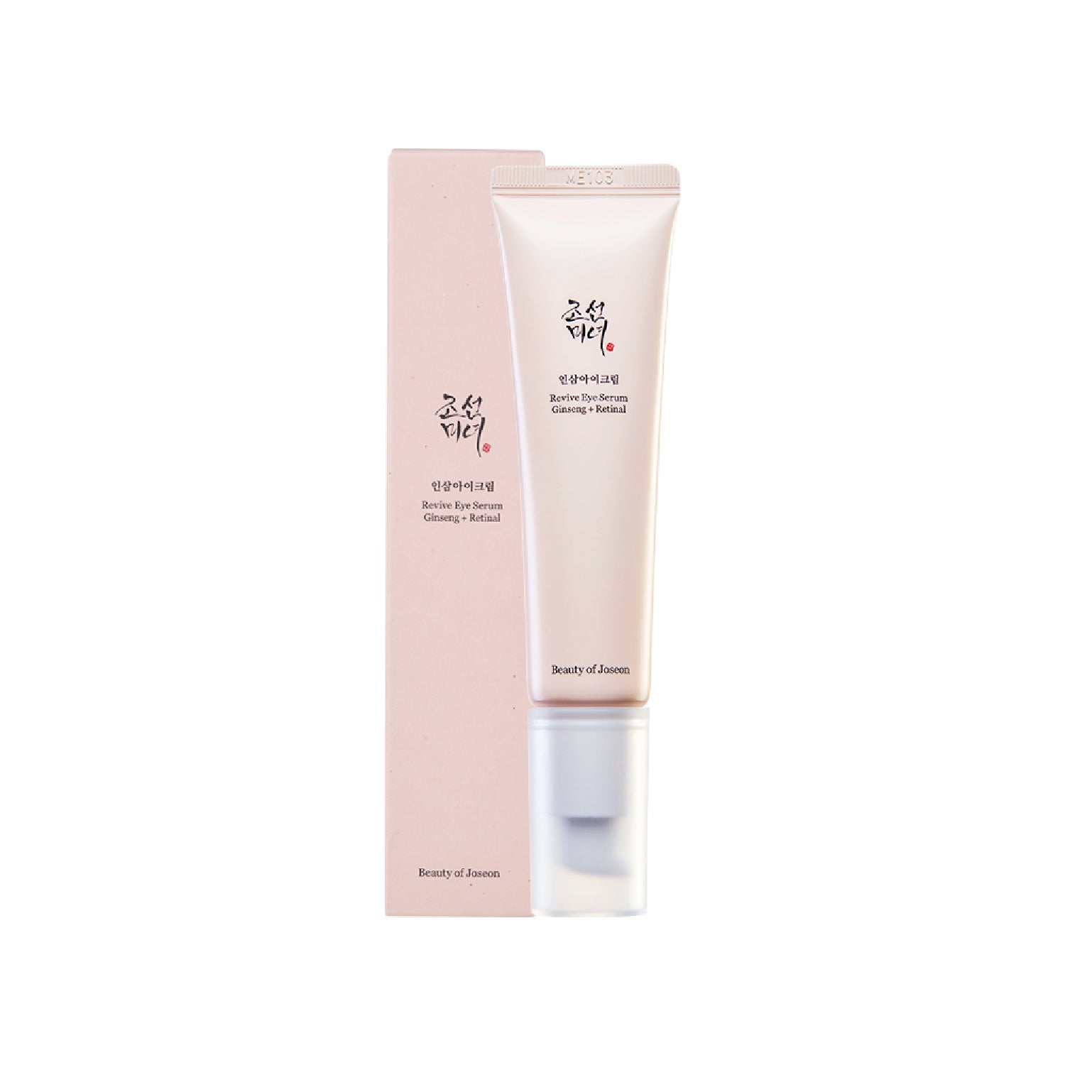 Revive Eye Serum: Ginseng + Retinal 30ml