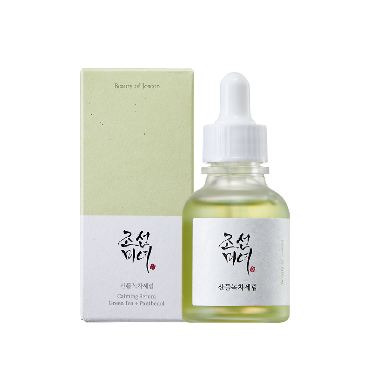 Calming Serum: Green Tea + Panthenol 30ml