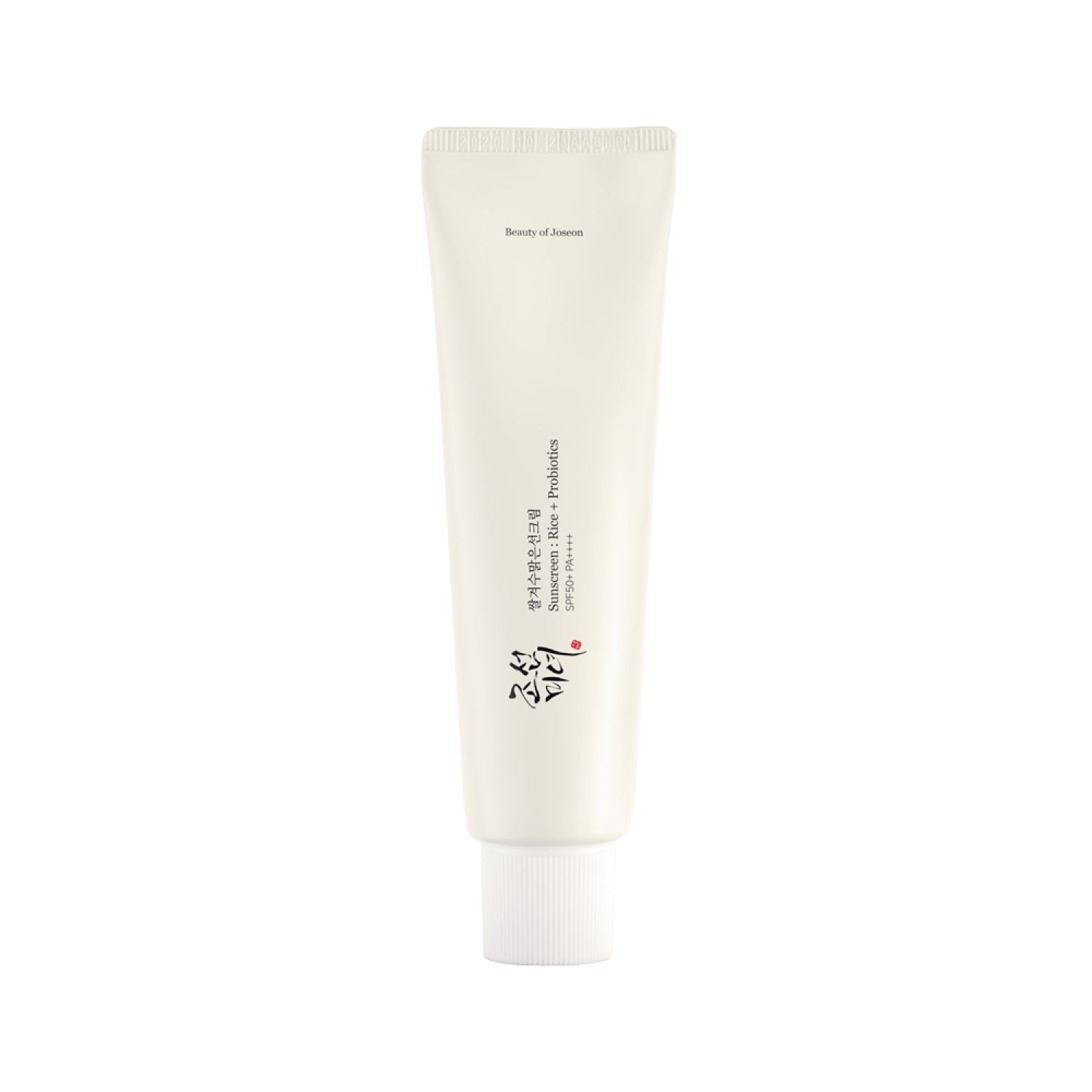 Relief Sun: Rice + Probiotics 50ml