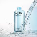 DIVE-IN Low Molecular Hyaluronic Acid Cleansing Water