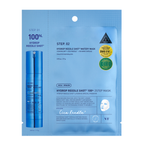 Hydrop Reedle Shot 2-Step Mask