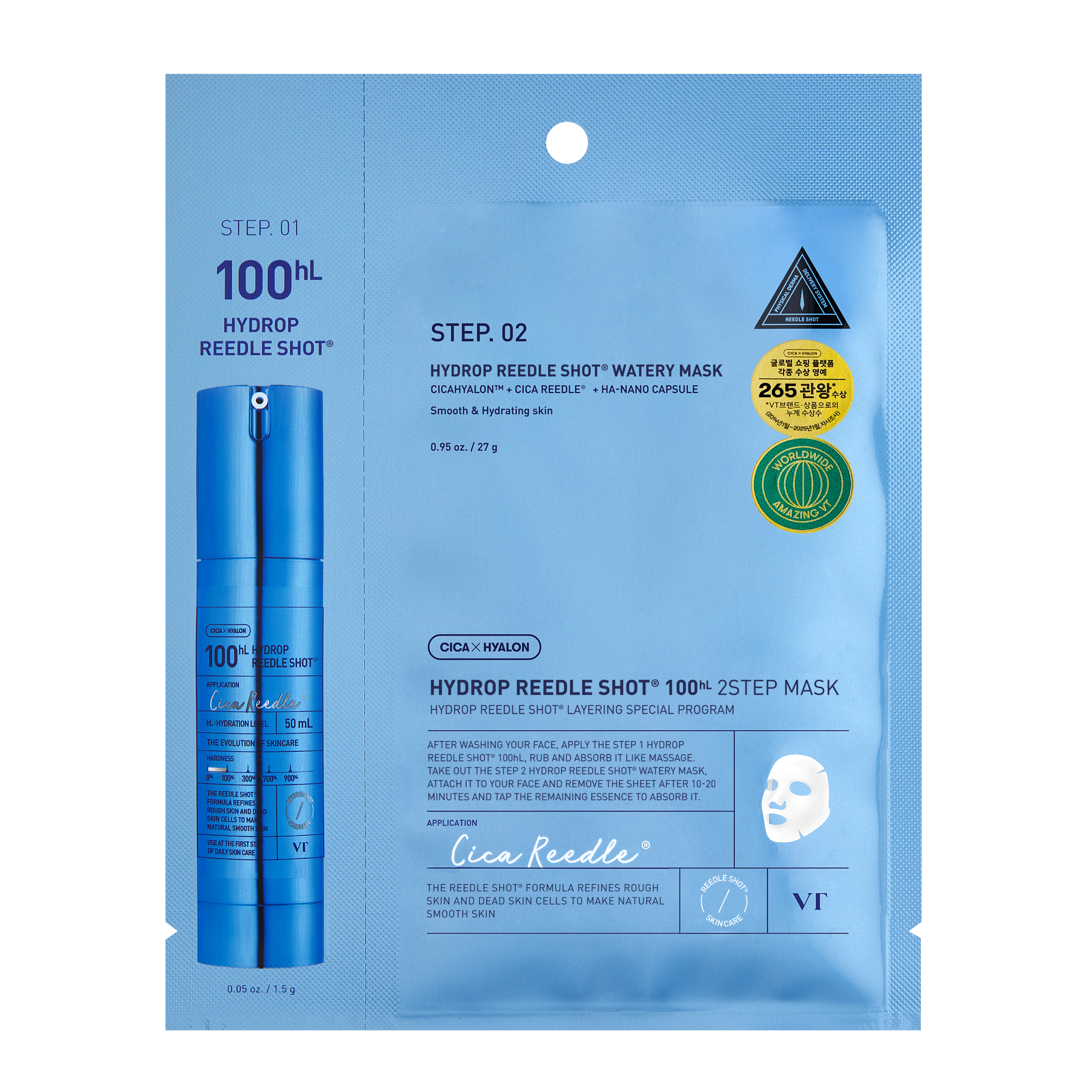 Hydrop Reedle Shot 2-Step Mask
