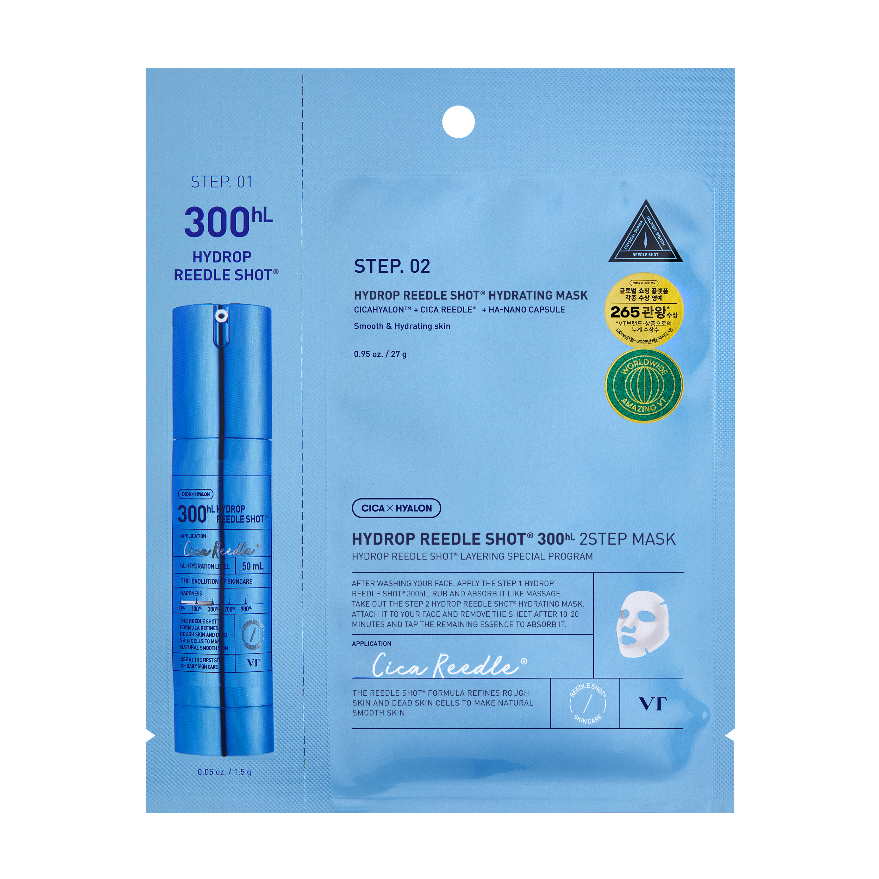 Hydrop Reedle Shot 2-Step Mask