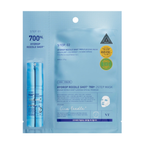 Hydrop Reedle Shot 2-Step Mask