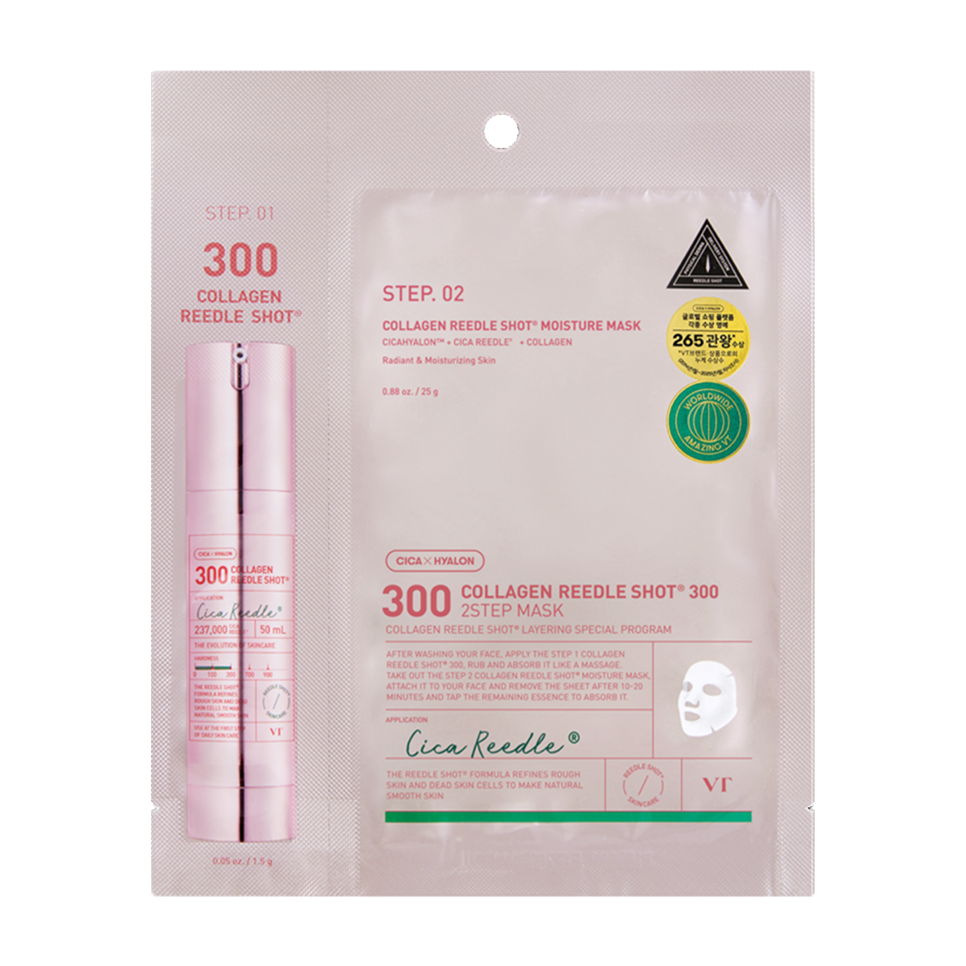 Collagen Reedle Shot 2-Step Mask