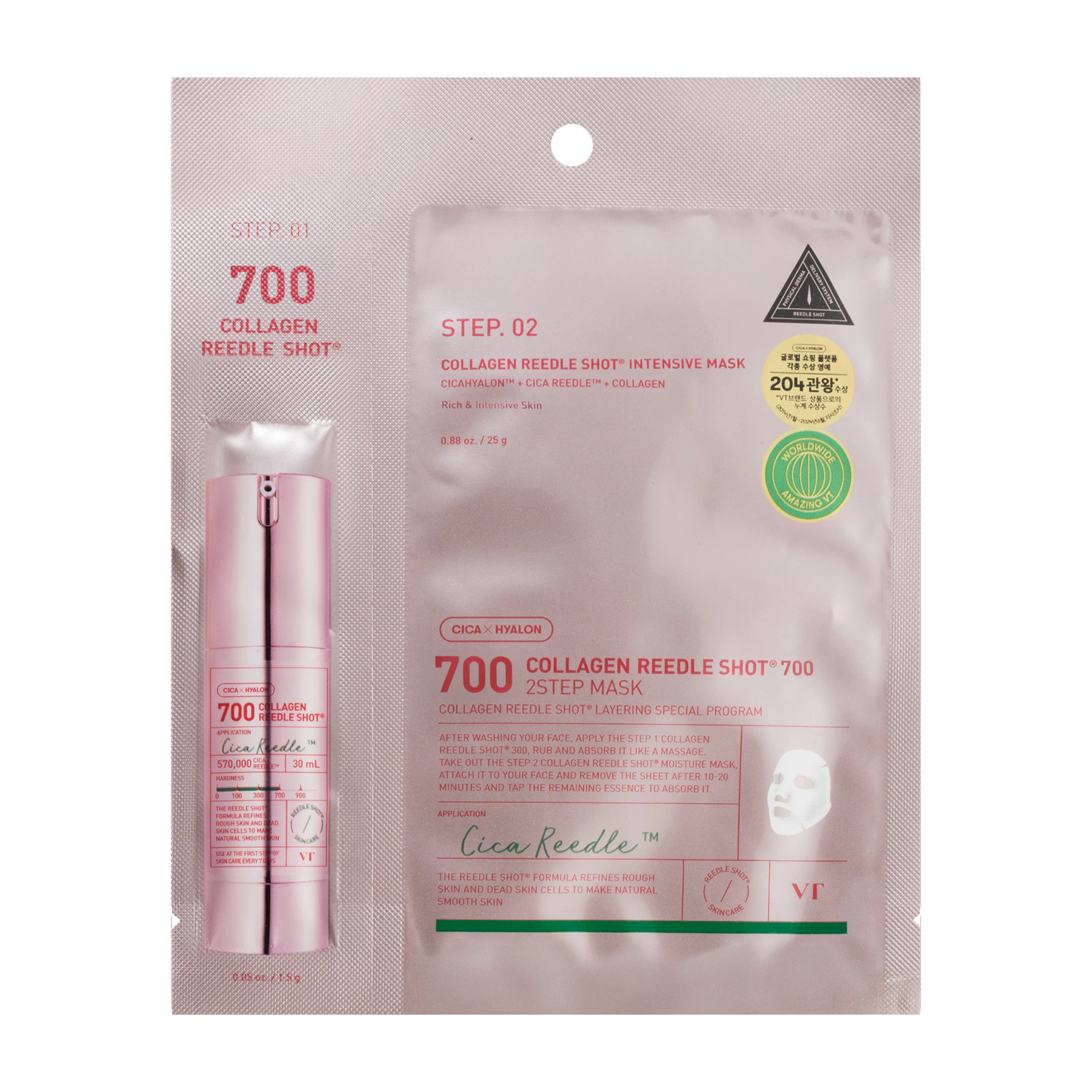 Collagen Reedle Shot 2-Step Mask