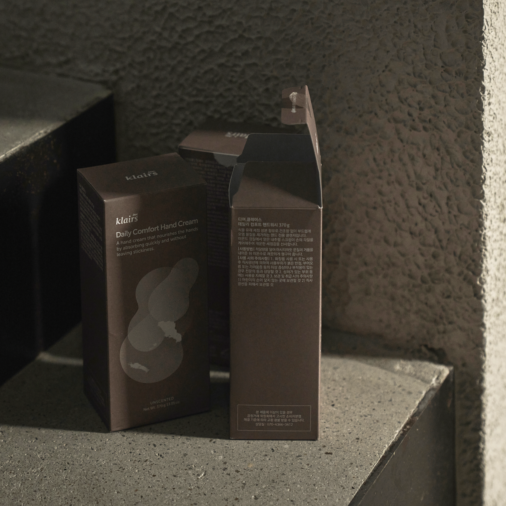 Daily Comfort Hand Cream