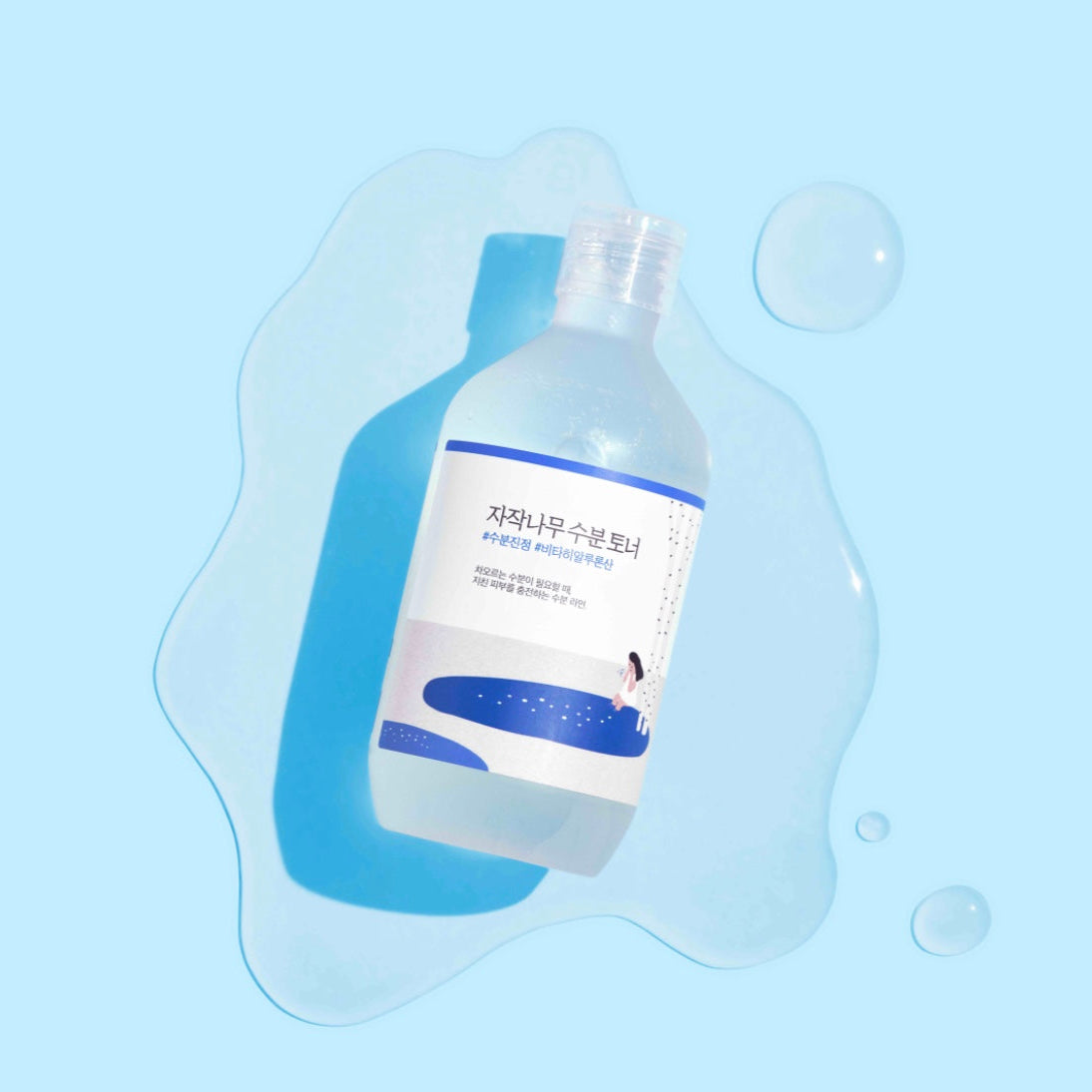 Birch Moisturising Toner | 300ml
