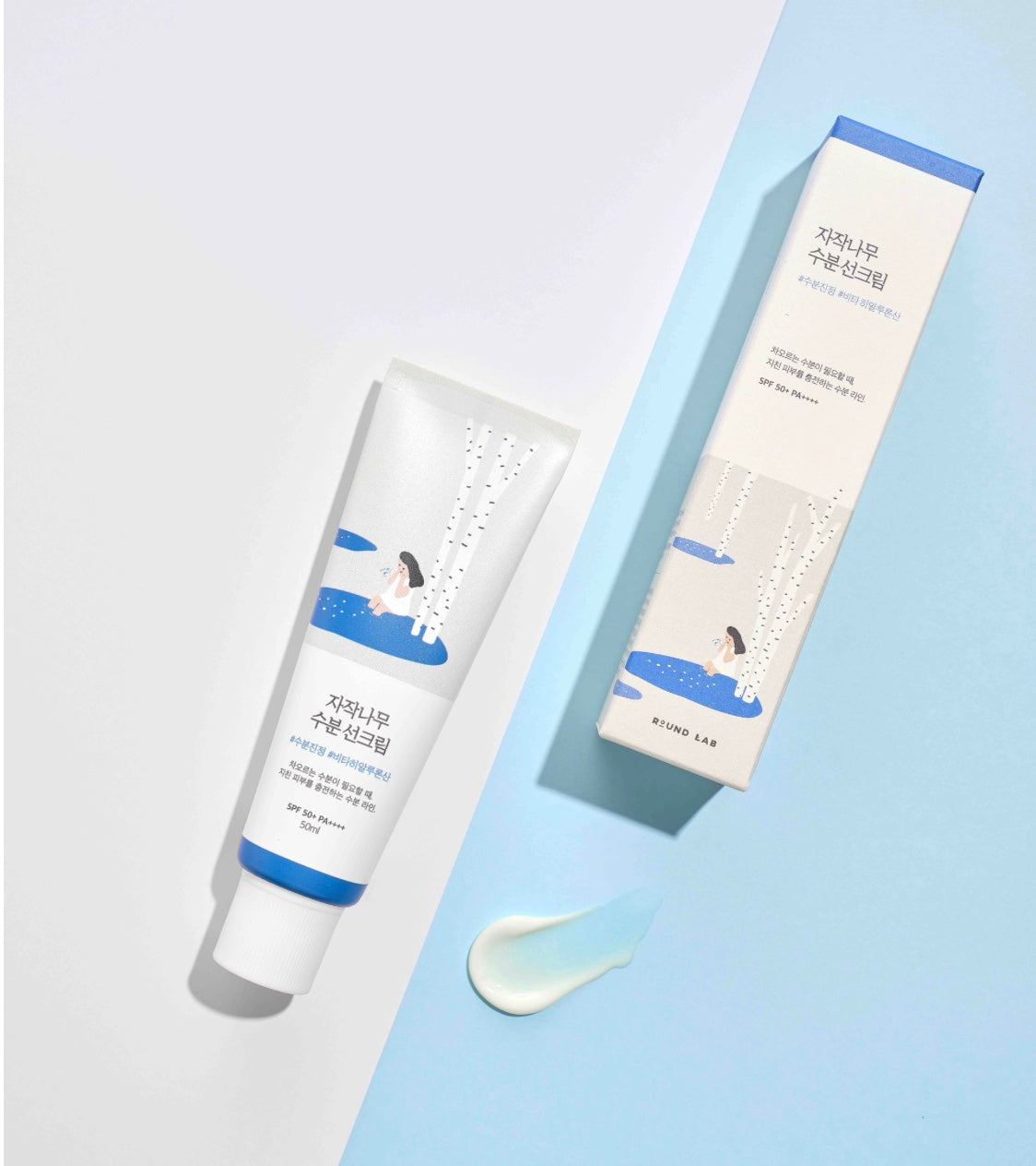 Birch Moisturising Sunscreen | 50ml