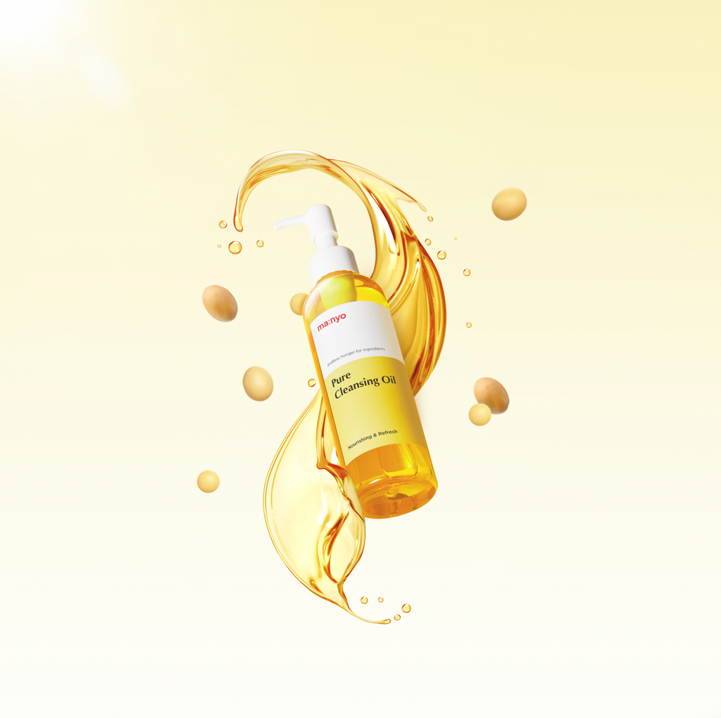 Pure Cleansing Oil 200ml