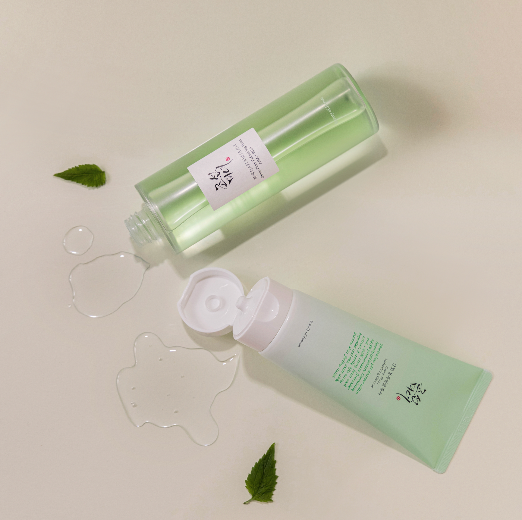 Green Plum Refreshing Cleanser 100ml