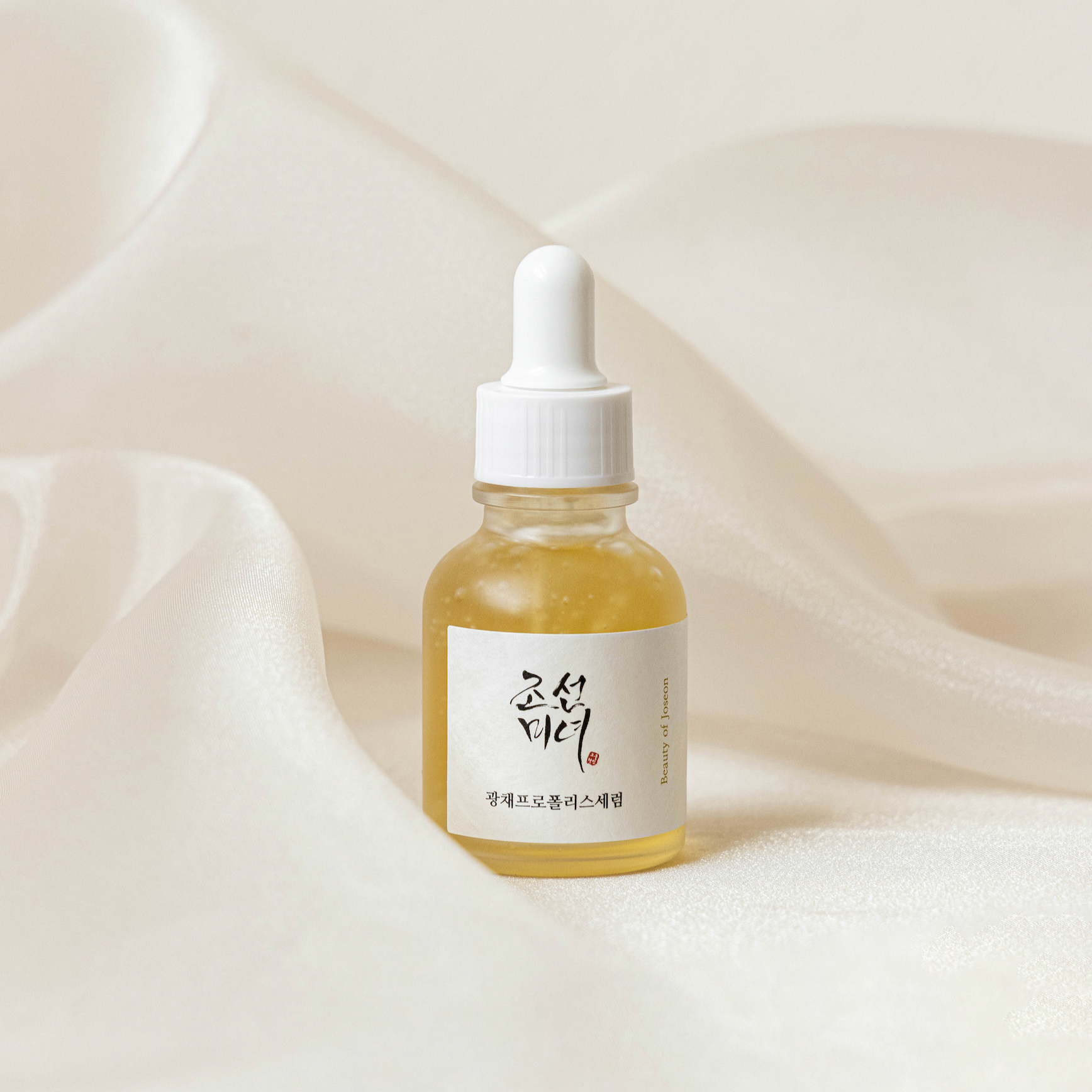 Glow Serum: Propolis + Niacinamide 30ml