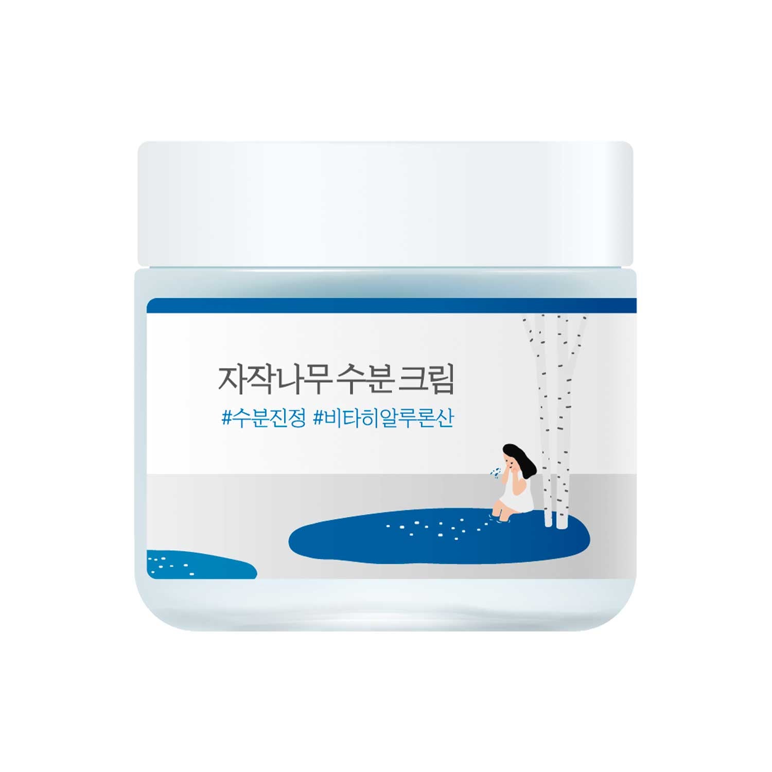 Birch Moisturising Cream | 80ml