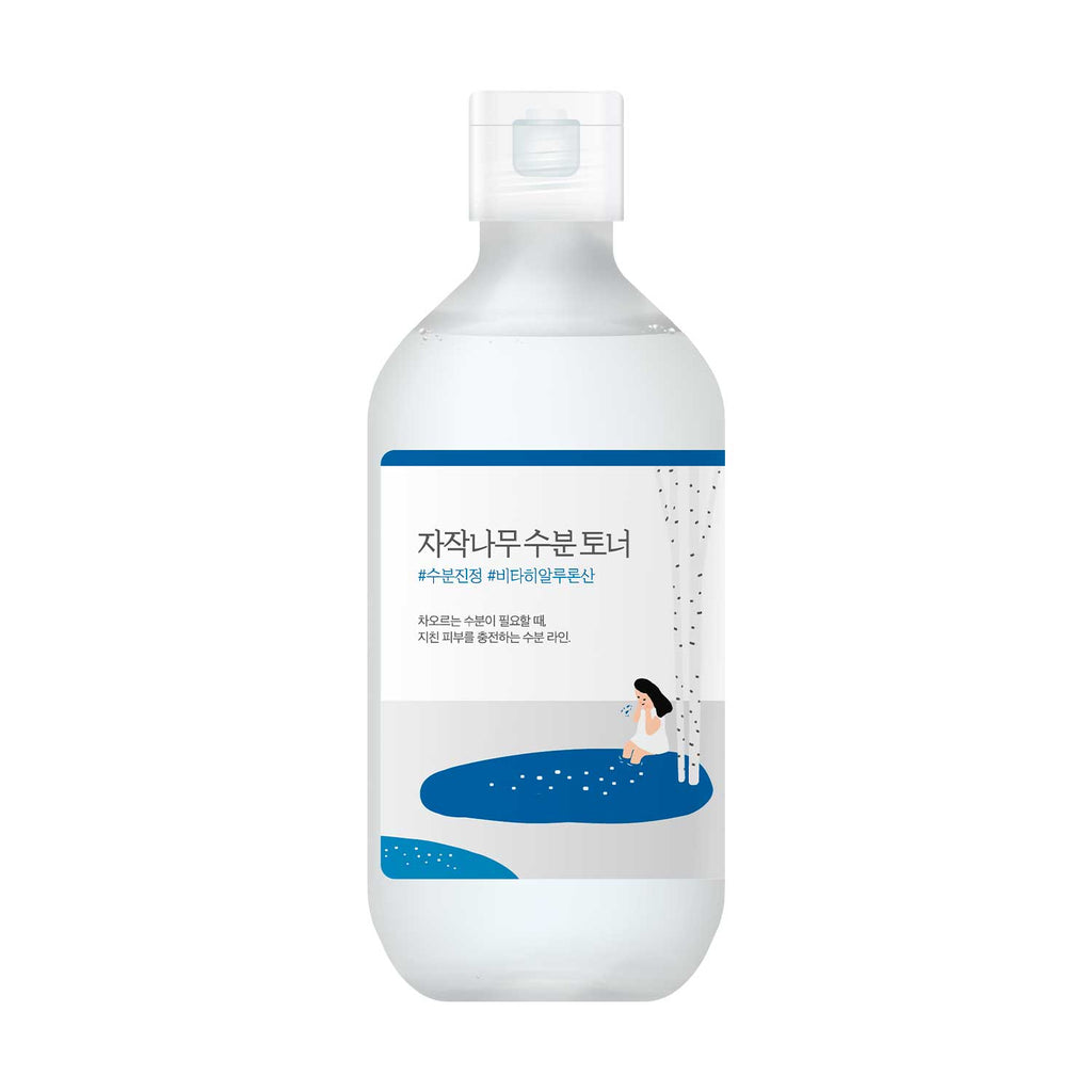 Birch Moisturising Toner | 300ml