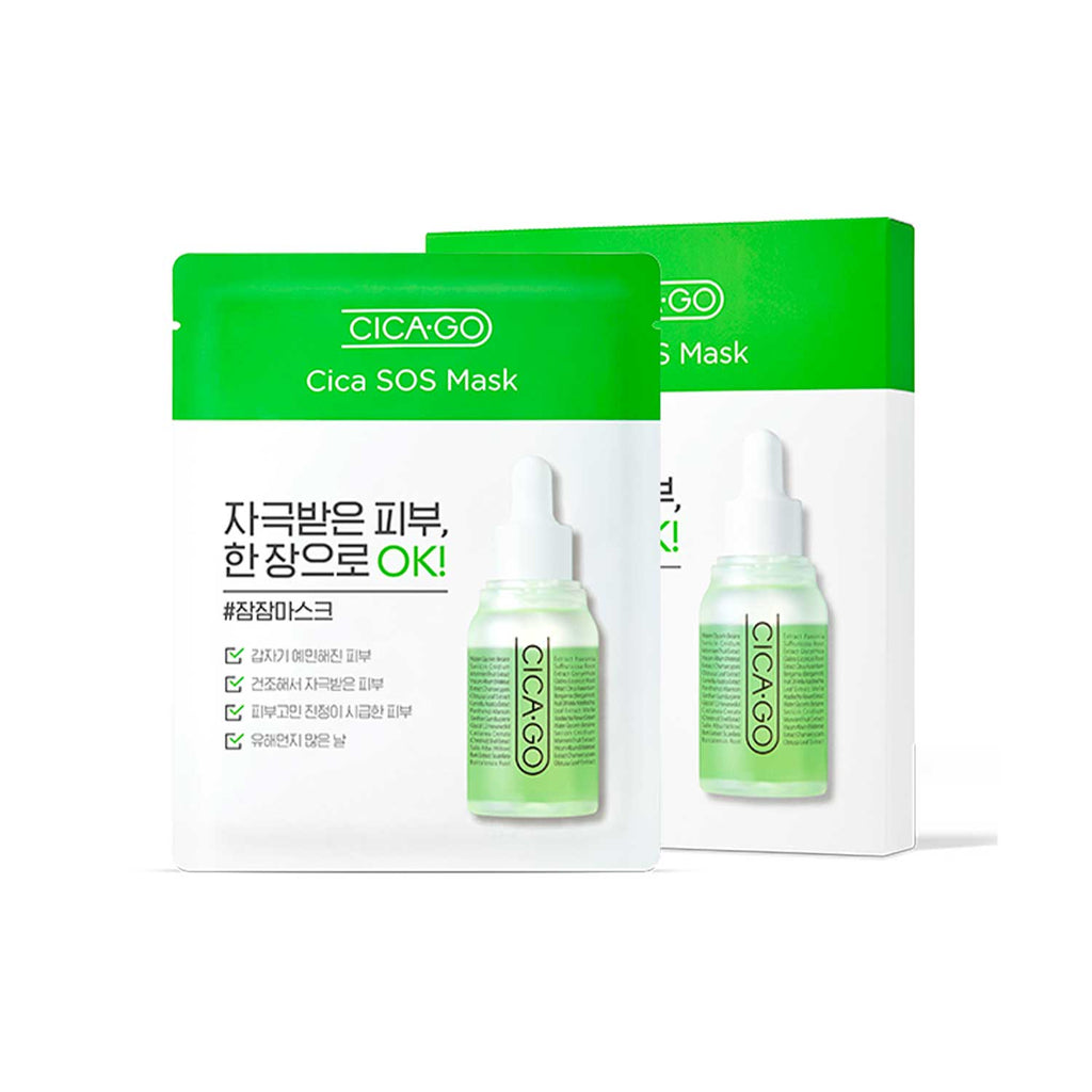 CICAGO Cica SOS Mask -1 Sheet