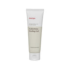 Galactomy Enzyme Peeling Gel