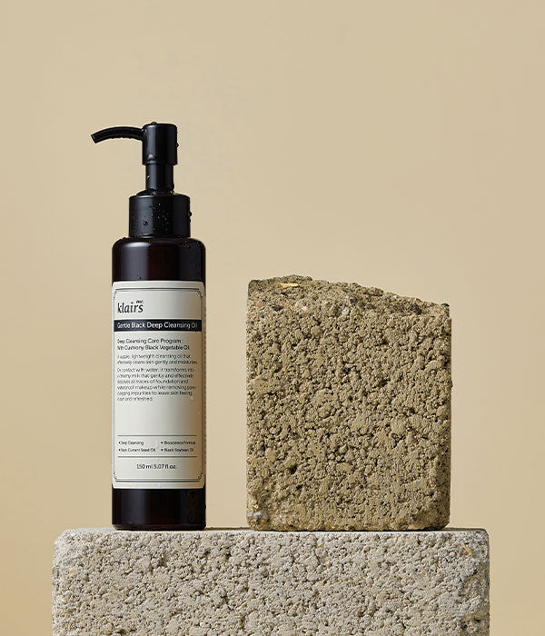 Gentle Black Deep Cleansing Oil 150 ml